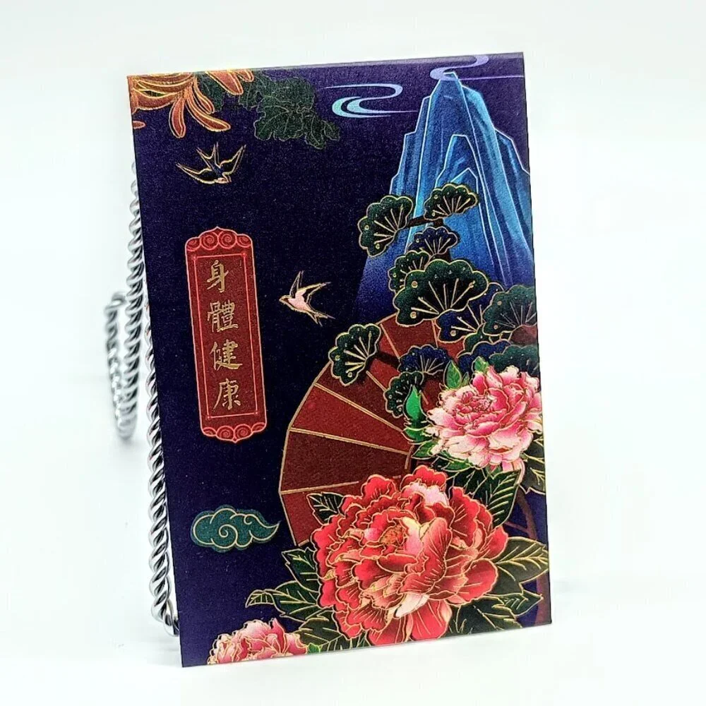 Chinese Floral Gold Gift Envelopes